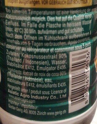 AMPAWA Premium Coconut Milk PET 250ml.