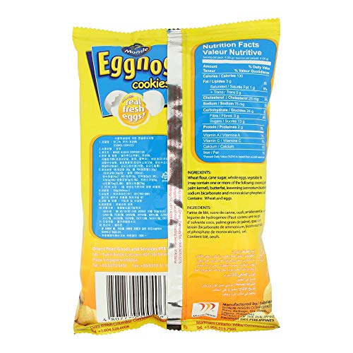 NISSIN Eggnog Cookies 130g.