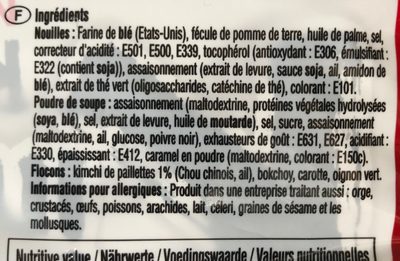 NONGSHIM Ins Shin  Kimchi Ramyun Noodle 5x120g.