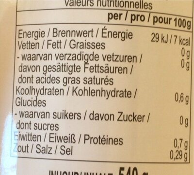 AROY-D Bamboo Shoots in Yanang Leaves Extract 540g