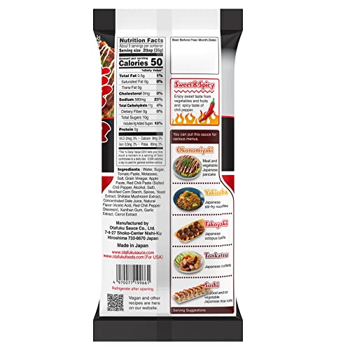 OTAFUKU Topping Spicy Okonomi Sauce (VEGAN) 300g.