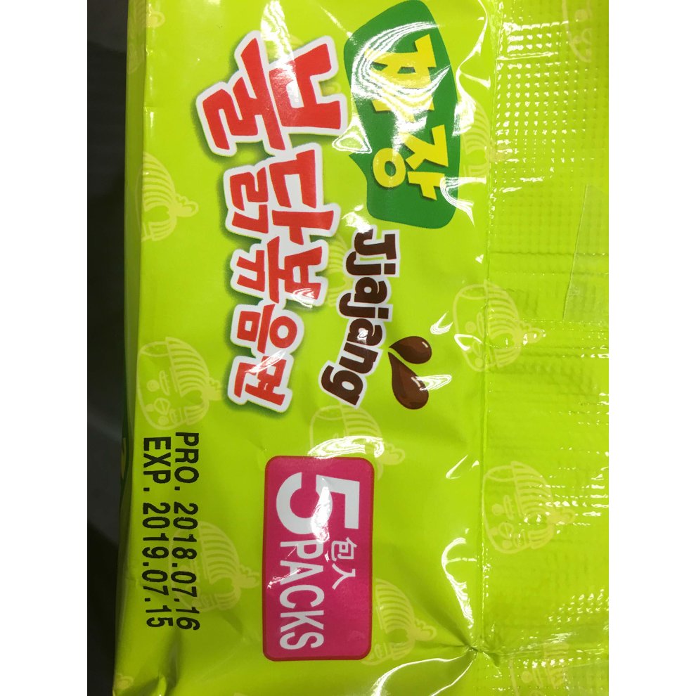 SAMYANG Ramen Hot Chicken  Jjajang 5x140g.