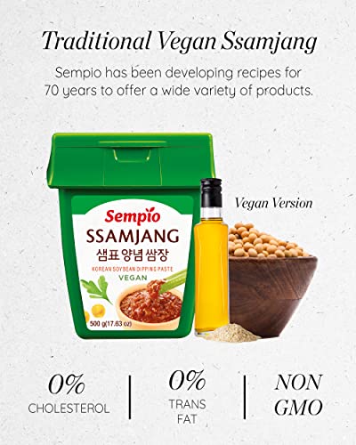 SEMPIO Ssamjang Mild Soybean Paste  ''VEGAN'' 500g.