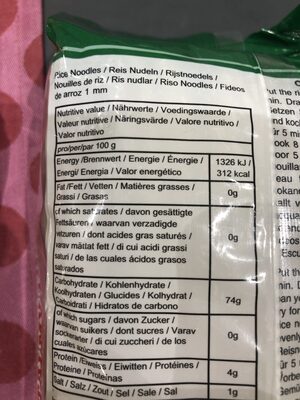 BAMBOO TREE Rice Noodle 1mm(S) 400g.