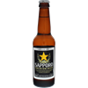 Sapporo Beer 4,7% 330ml.