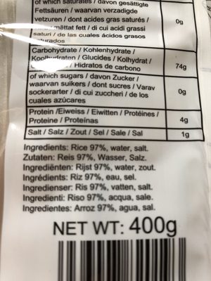 BAMBOO TREE Rice Noodle M (3mm)400g.