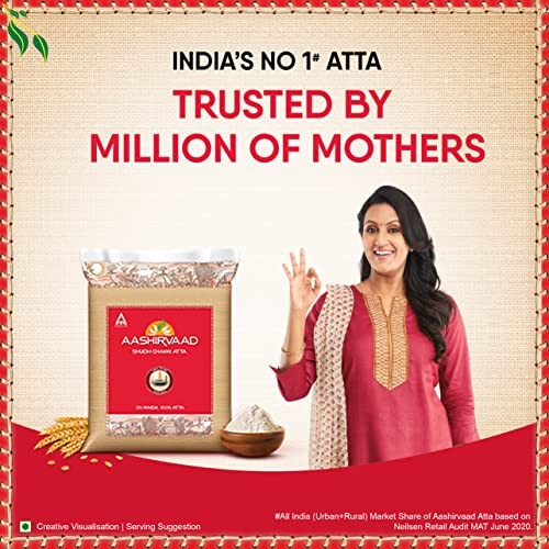 Whole Wheat Flour 10 kg.