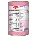 BIKAJI Gulab Jamun 1 kg