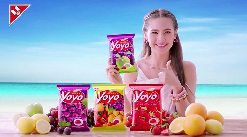 Yoyo Gummy Jelly 'Strawberry' Flavor 80g.