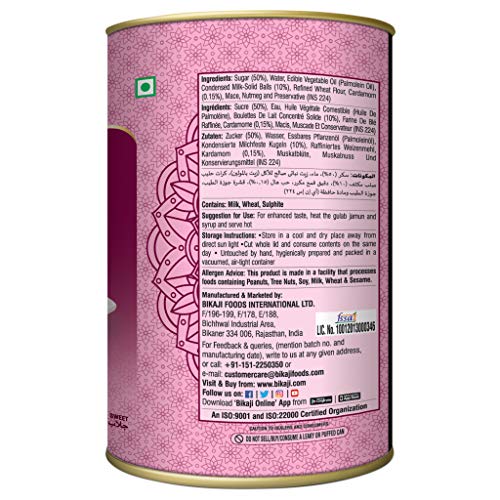 BIKAJI Gulab Jamun 1 kg