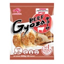 AJINOMOTO Gyoza Beef 600g.