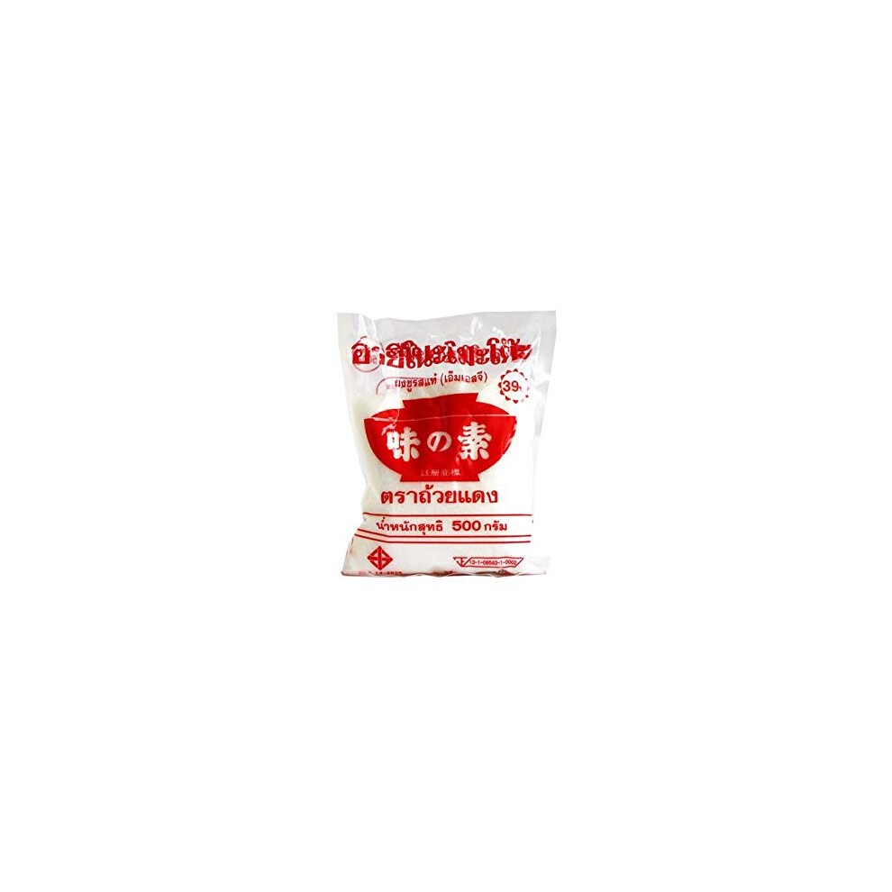 AJINOMOTO mononatriumglutamat 500g.