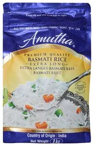 [1166] AMUTHA Basmati Rice 5kg.