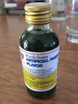 [574] Artificial Pandan Flavour 56ml