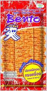 BENTO Snack Makea & Tulinen (Punainen) 20g.