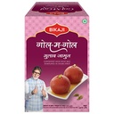 BIKAJI Gulab Jamun 1 kg