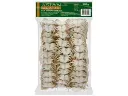 Sininen uintirapu (pieni) 450 g.