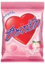 Intend litsinmakuiset karkit 280g.