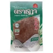 CHADA Preserved Sweet Radish Strip 200g.