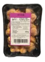 Kycklingsvansar 500 g.