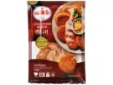 CHIU CHOW Paistettu kalakakku 200 g.