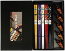 Chopsticks Set Ducks 5x