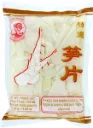 COCK Inlagda sura bambuskott 400g.