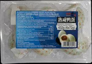 Cooked Salted Duck Egg 6x72g.