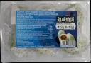 Cooked Salted Duck Egg 6x72g.