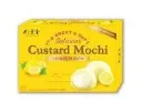 Vaniljsås Mochi med citronsmak 180 g.