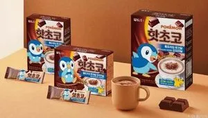 DAMTUH Pokémon Zero-Sugar Varm Choklad 200g.