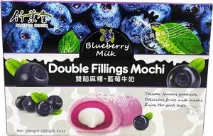 [1400] Double Fillings Blueberry Milk 180g.