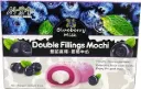 Double Fillings Blueberry Milk 180g.