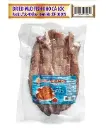 Kuivattu mutakala 200g