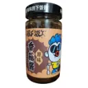 Extreme Hot Mushroom 200g.