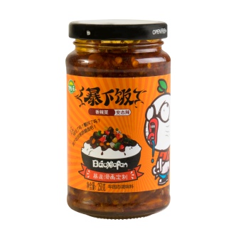 Extreme Hot Spicy Vegetable 200g.