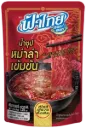 FA THAI Koncentrerad Mala (Hot Pot Soup) 150ml.