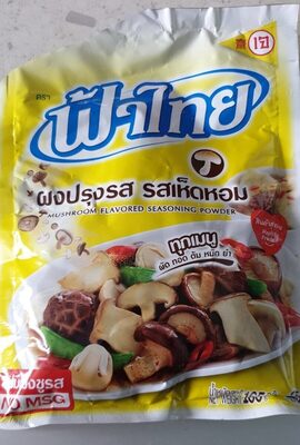 [1614] FA THAI Mushroom Seasoning Powder 165g.