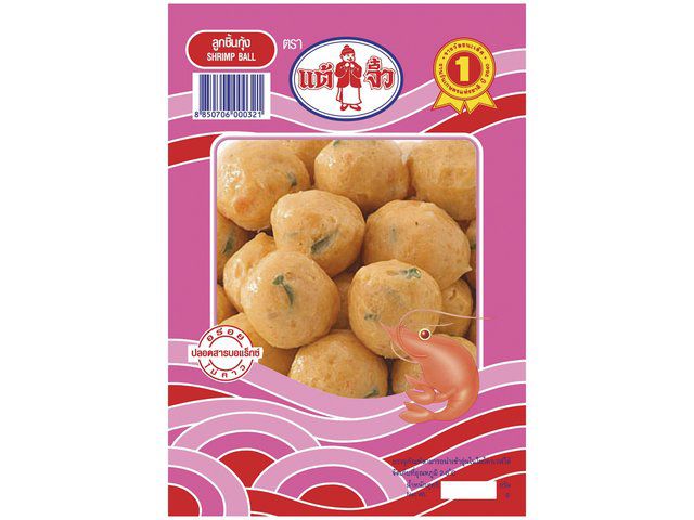 [472] Fish Ball With Shrimp 200g.