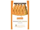 FISHER FARMS Smoked Baby Milkfish 450g.