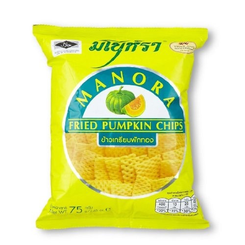 Friterade pumpachips 65g