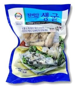 Frozen Oyster 226g.