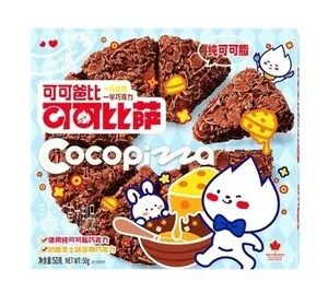 [2000] GLICO Cocopizza med fling- och ostsmak 50 g.