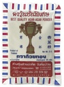 GOLD CUP -agar-agarjauhe 25 g.
