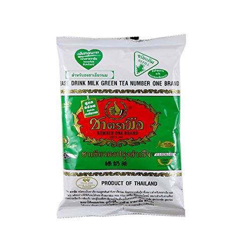 [346] Green Tea Mix 200g