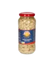 Günes Vadisi Beyaz Fasulye (White Beans Glass Jar) 540 gr