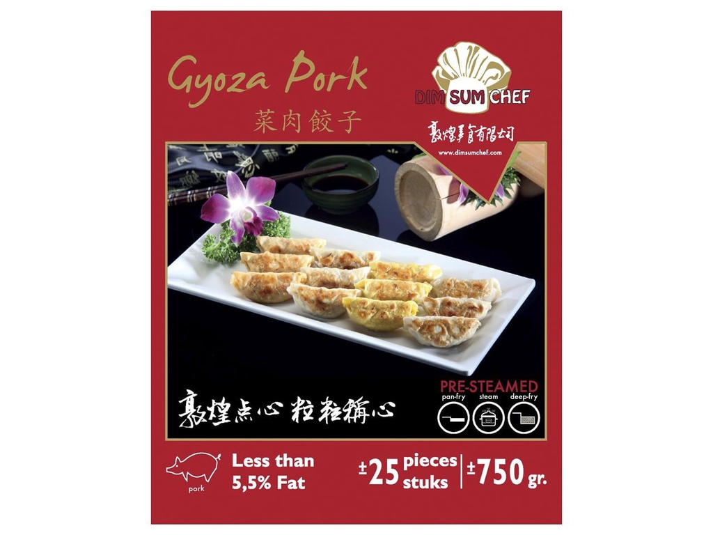 [471] Gyoza fläsk 750g.