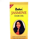 Hair Oil Amla 200ml.