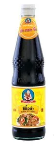 [2075] HEALTHY BOY musta soijakastike *Keltainen 960 g.