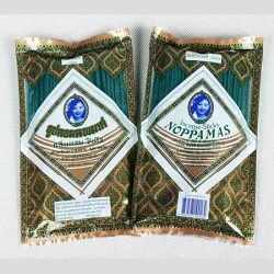 Suitsuketikku *Ruusu 20 cm. 140 g.